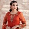 0B6A5278 Zarrin