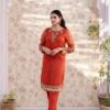 0B6A5301 Zarrin